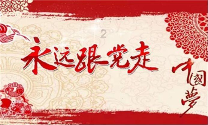 最美的校园女生69